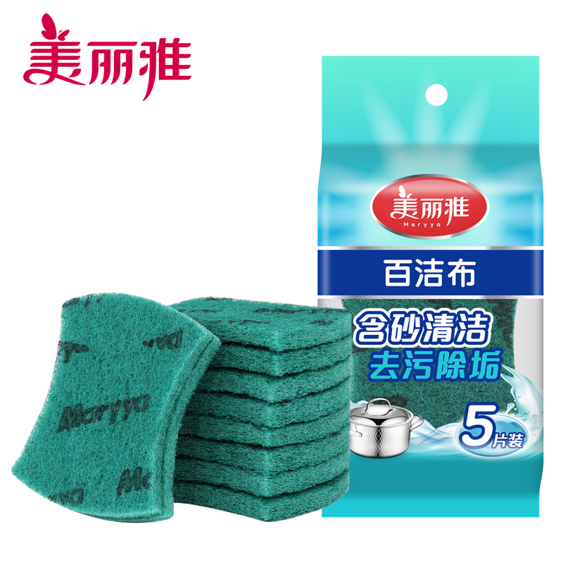 美丽雅强力去污百洁布(5片入)