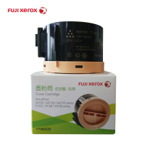 富士施乐墨粉筒 适用M105/M158/M218/P105/P158/P218 原装墨粉盒CT202229