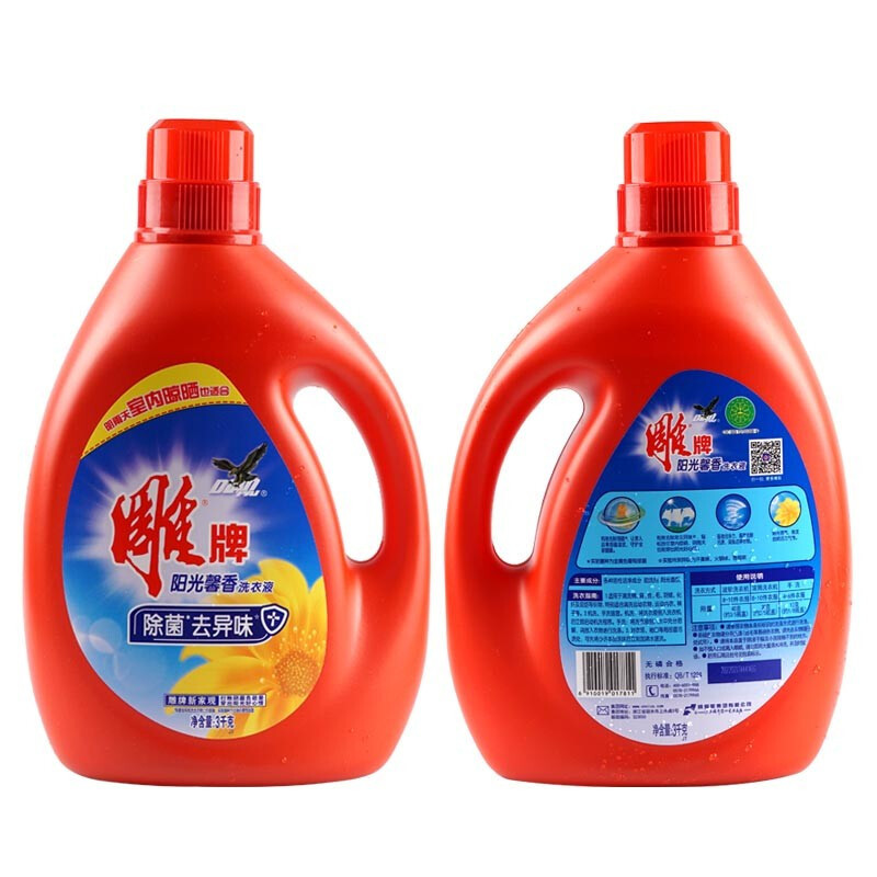 [苏宁宜品]雕牌 3kg 阳光馨香洗衣液去异味易清洗(一瓶装)