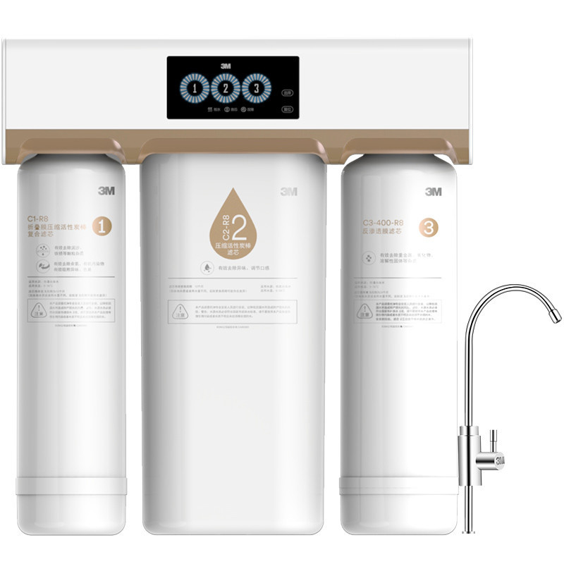 3M厨下式家用直饮净水器R8-39G纯水机净水机原装替换滤芯 C2-R8压缩活性炭棒滤芯 1年更换一次