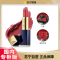 [国内专柜正品,礼盒装]雅诗兰黛(ESTEELAUDER)花漾倾慕唇膏/口红420刘雯同款3.5g
