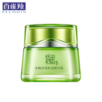 百雀羚正品 水嫩倍现保湿精华霜 50g（保湿补水面霜）PECHOIN