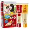 美源(MEIYUAN)可瑞慕染发膏 15G哑光深栗色(日本进口染发剂 健康遮盖白发染发霜 男女兼用)