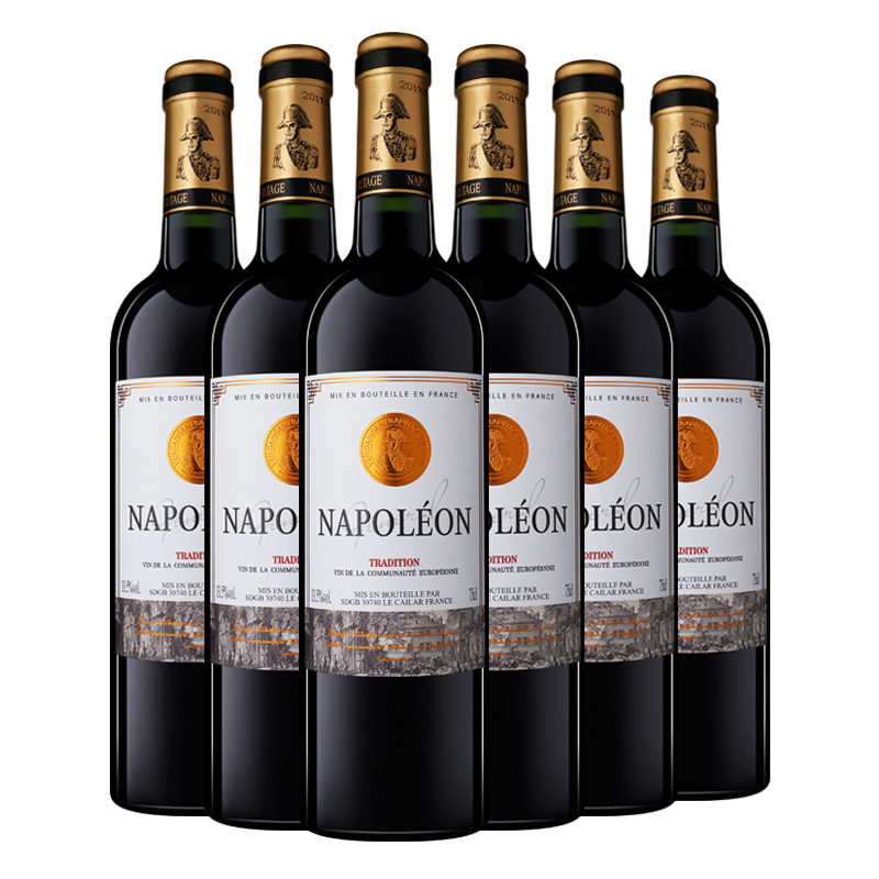 红葡萄酒国产/进口:进口产地:法国产区:朗格多克(languedoc)保质期:10