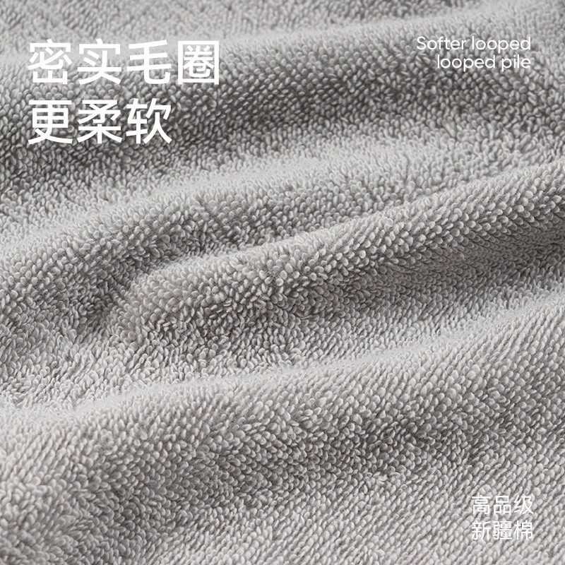 洁玉 繁星中巾单条袋装 J5714FT-D1高清大图
