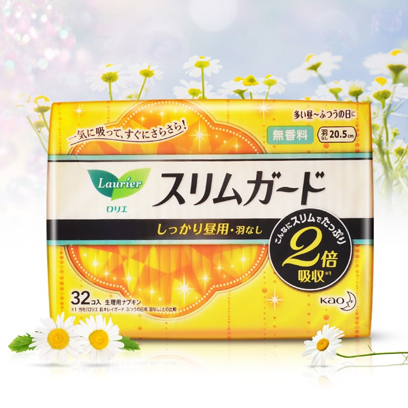花王S系列日用20.5cm无护翼32片27721(LY)