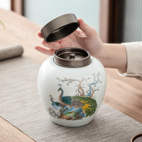 苏氏陶瓷(SUSHI CERAMICS)茶叶罐七彩孔雀陶瓷储物罐青瓷密封罐
