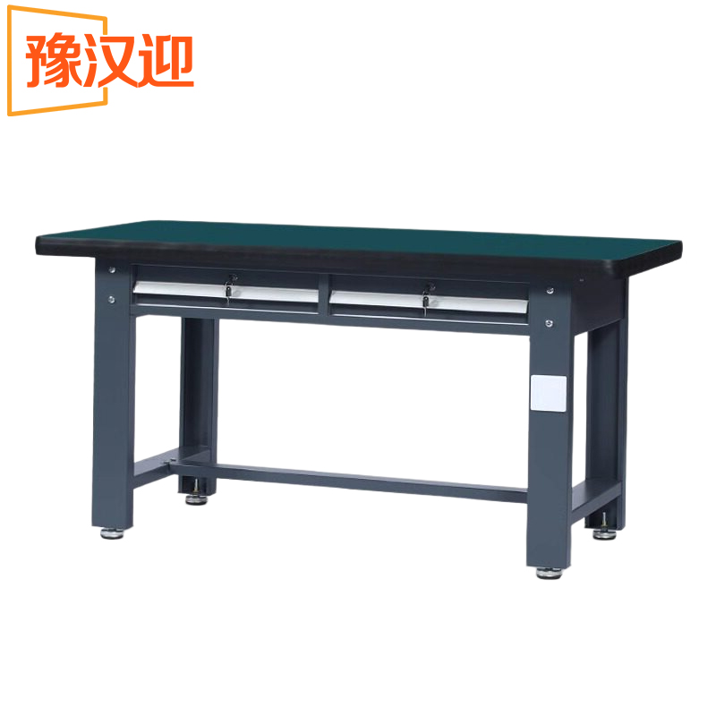 豫汉迎重型工作台高清大图
