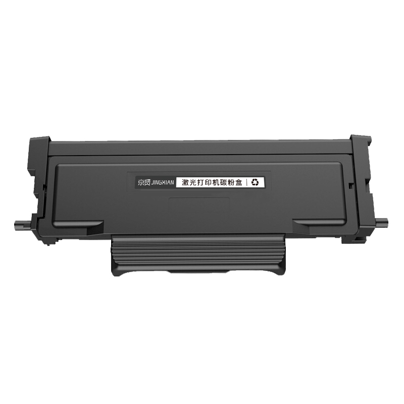 京贤TO-460H粉盒 适用 奔图P3060D/P3060DW/M6760D/M6760DW/M7160DW一支