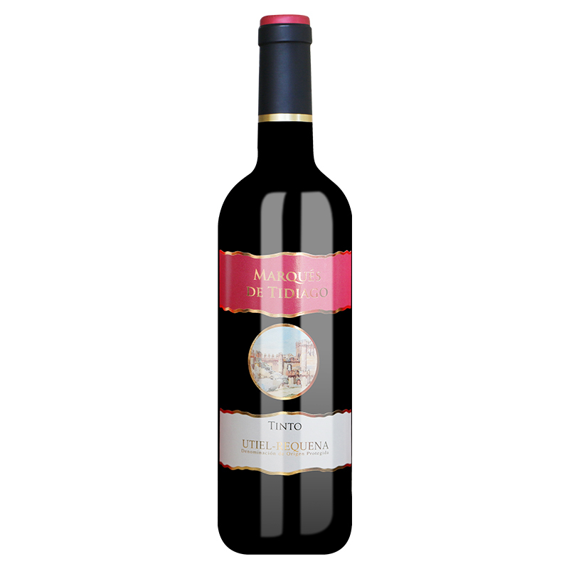 张裕西班牙DO级原瓶进口红酒 梦歌湖干红葡萄酒单支装 CHANGYU 750ml