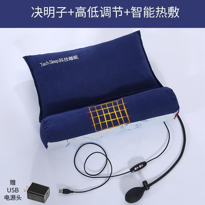 黄豆决明子颈椎枕头修复颈椎病人专用整头睡觉护颈枕矫正助睡眠枕