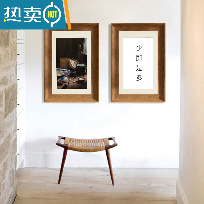 敬平简约画框外框5寸6寸7寸8寸10寸12寸挂墙洗照片加相框摆台竖横 胡木色 A4[挂摆两用]内径21*29.7高清大图