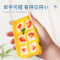 冻冰块家用塑料迷你冰格冰箱制辅食冰模具夏天带盖制冰盒速冻不串味小冰块盒莫兰迪色[软底硅胶款2组6个装]