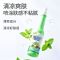 海氏海诺 180ml装夏季户外防护叮包止痒不粘腻清爽花露水喷雾薄荷清凉舒爽止痒花露水