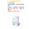 J富士施乐(Fuji Xerox)绿施乐 80g复印纸 A3纸 5包/箱(箱)