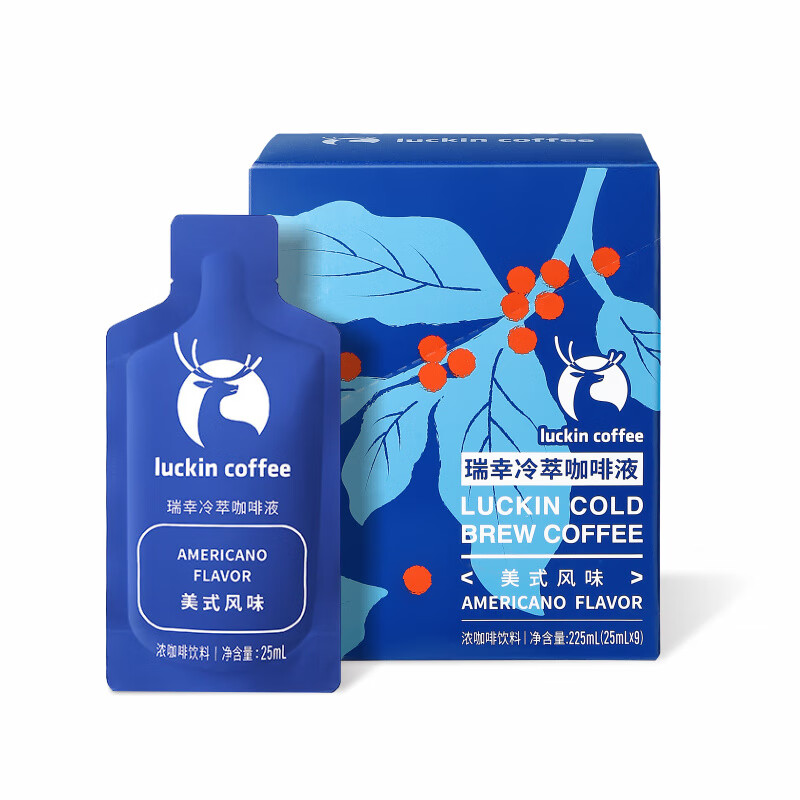 瑞幸咖啡冷萃咖啡液美式风味 0糖0脂黑咖啡速溶咖啡液 25ml*9条/盒