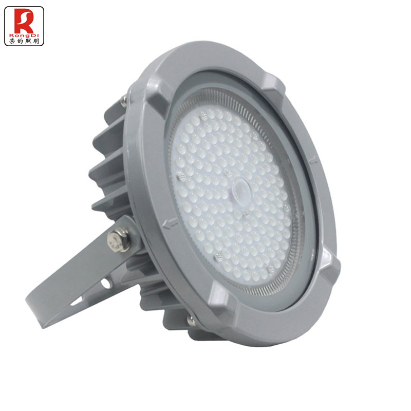 荣的RS LED泛光灯ZR8185 50W 50W 银色