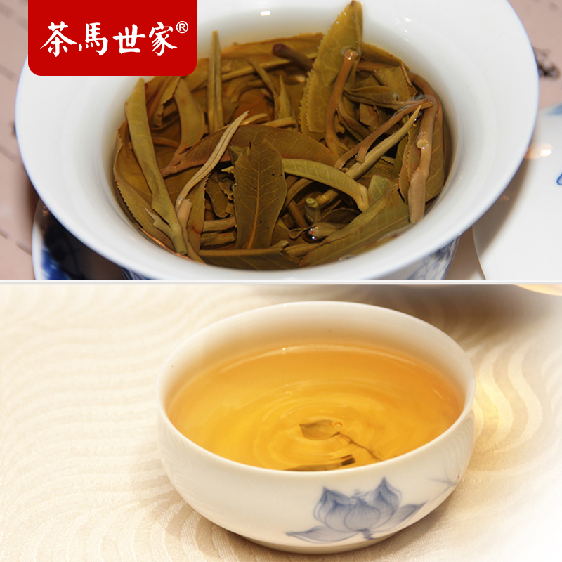 茶马世家云南勐海巴达山古树普洱生茶357g+舍得茶具*1 紧压茶茶叶老树茶高清大图