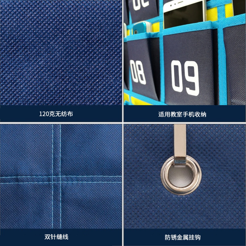 攸形 储物袋高清大图