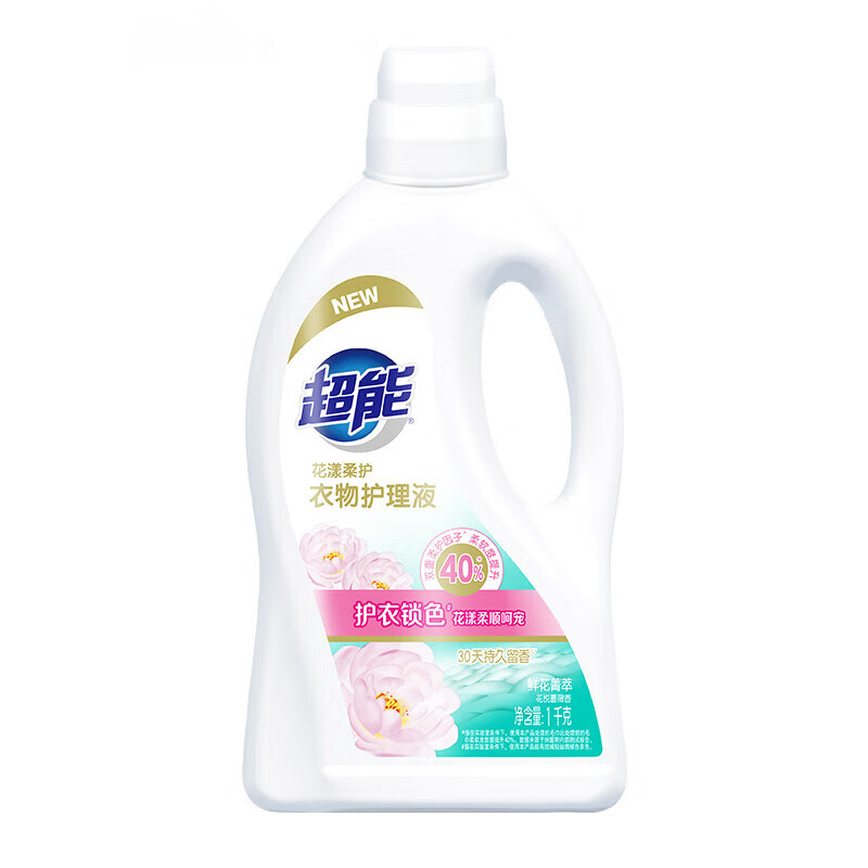 超能甄选护理套装ZS0555(洗衣液2.08kg+护理液1kg+除菌液1L+内衣净480g+凝珠20 混色高清大图