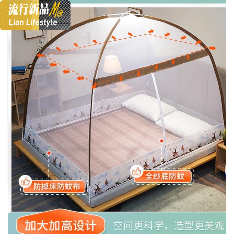 1.8m床支架免安装2019儿童双人床防摔简易2.2折叠公主蒙古包蚊帐 三维工匠高清大图
