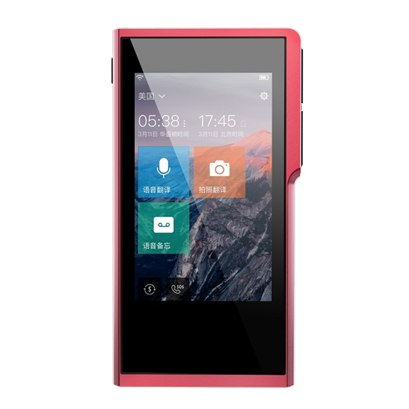 搜狗pro旅行翻译宝同声翻译机中英日韩俄法德离线翻译拍照翻译器42语言实时互译汉英法泰越南翻译蛋2 0出国旅游学习视频介绍 搜狗pro旅行翻译宝同声翻译 机中英日韩俄法德离线翻译拍照翻译器42语言实时互译汉英法泰越南翻译蛋2 0出国旅游学习功能演示视频 苏宁易购
