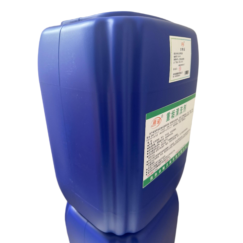 雨沫 重垢清洗剂 YM-93 桶高清大图