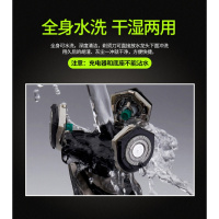 充电式剃须刀电动剃须刀纳丽雅智能男士刮胡子刀电动胡须刀三头全身 深海蓝[升级充电底座]带鬓角头+鼻毛头+洁面头+备用刀头
