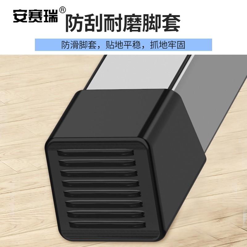 安赛瑞 5C00187落地晾衣架 晒衣架 阳台晾衣架 晾衣绳 落地晾衣架 2400×690×1320mm 公差±30mm高清大图