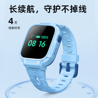 新品 小寻儿童电话手表T6C粉色 视频通话防水定位4G全网通中小学生智能电信男孩女孩手机小孩子男童女童360米兔