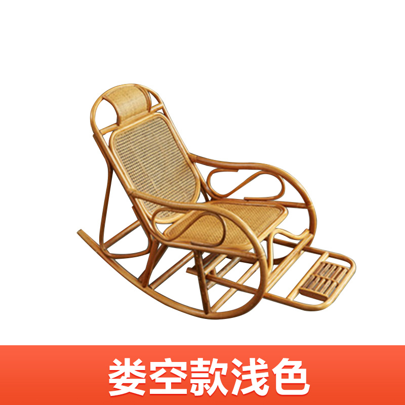 三金鑫 腾椅藤编条简便躺椅阳台睡觉藤椅午休靠椅凉椅休闲老人椅