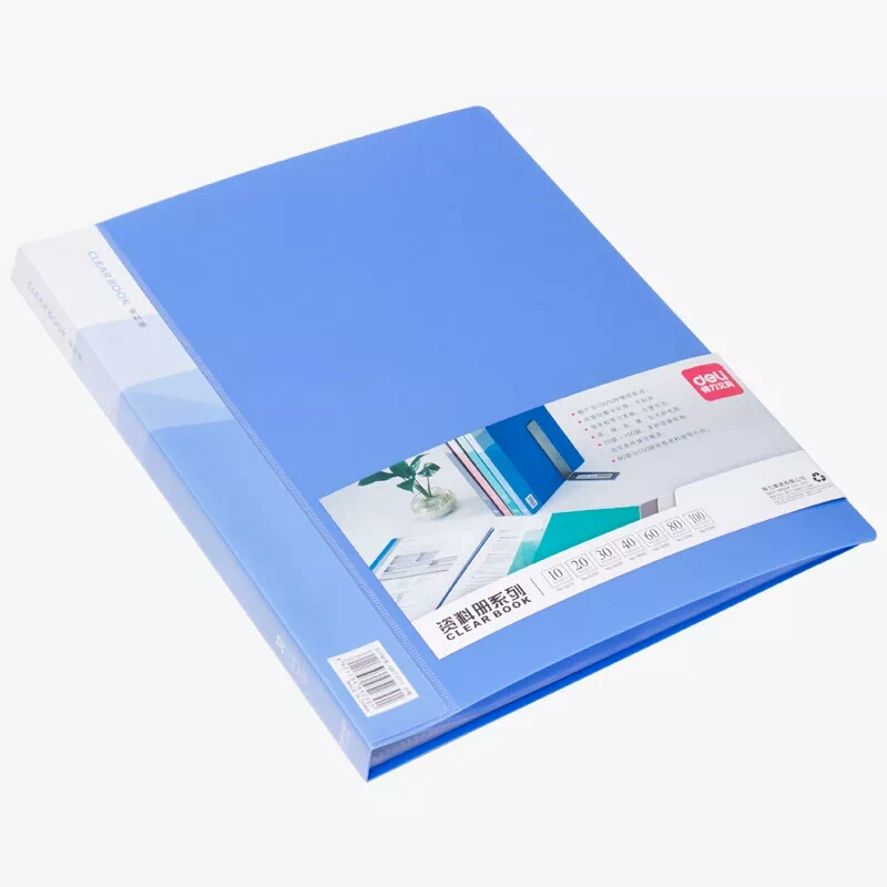 j得力deli524040页资料册蓝色j个得力5240