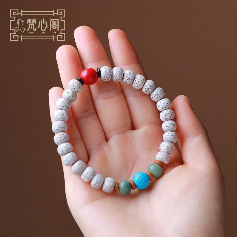 高油密 菩提子佛珠桶珠手串 单圈 男女文玩 天然顺白 星月菩提7x9m