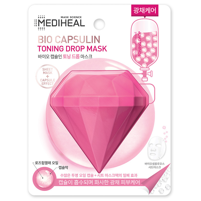 Mediheal 美迪惠尔 微囊提亮 面膜 13ml/片 水润亮采 可莱丝新概念面膜