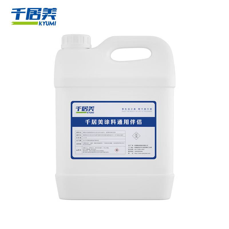 西陶 千居美(QIANJUMEI)通用稀释剂 稀料香蕉水天那拿水松香水 去胶印油漆清洗剂 3.2KG