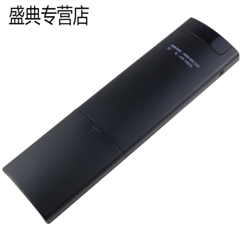 原装款康佳云电视遥控器KW-Y003S LED58S1 LED65S1 LED6551高清大图