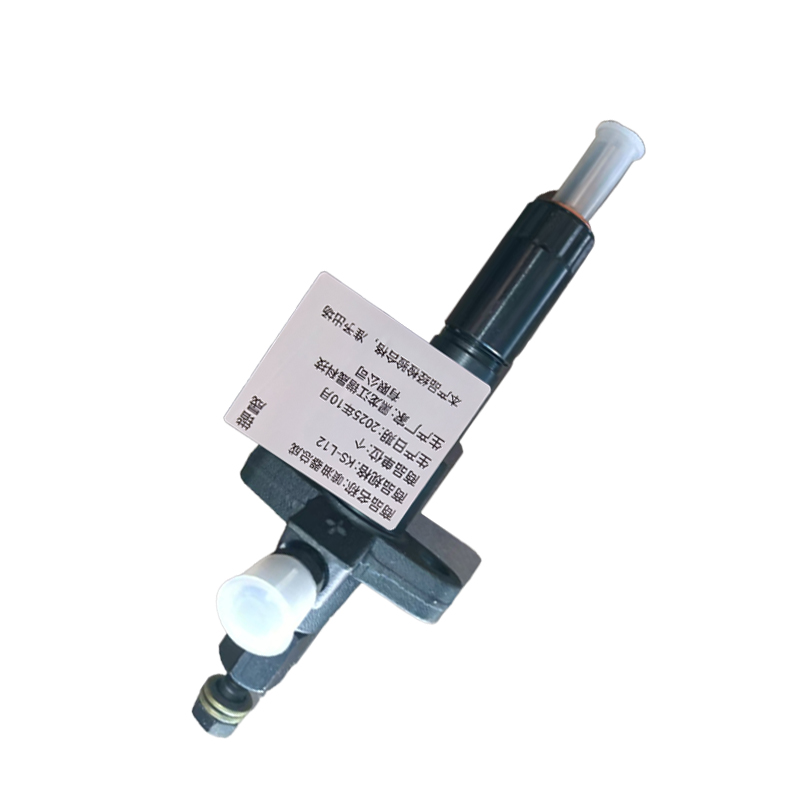 锴晟 喷油器总成 KS-L12 个高清大图