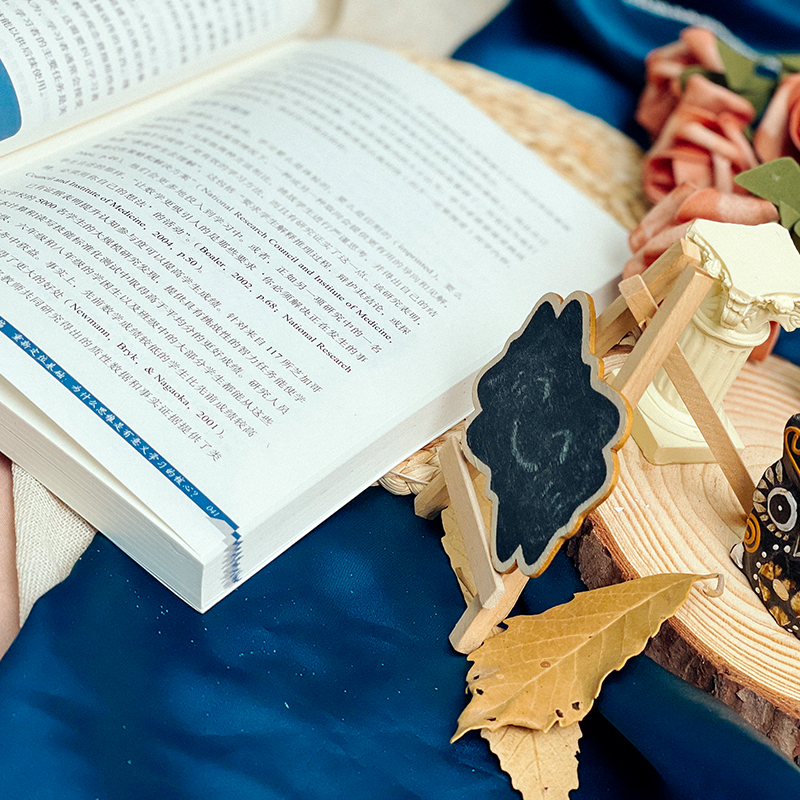 [M]创建思维课堂 引领当今教育变革-9787576029048