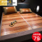 竹席凉席1.8m床双人折叠夏天双面席子夏季1.5米席单人1.2冰丝席 三维工匠
