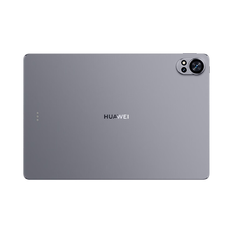 HUAWEI MatePad Air 12英寸2024款华为平板电脑144Hz高刷全面屏2.8K办公学生学习 12+256GB 烟云灰高清大图