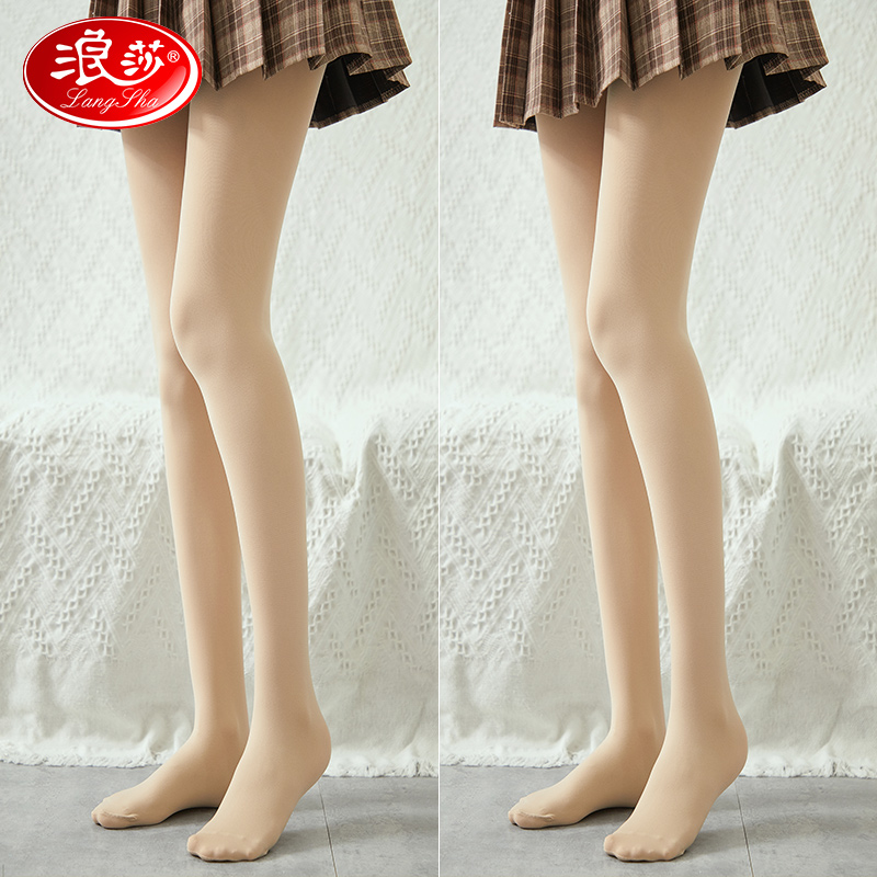 浪莎丝袜女春秋款天鹅绒连裤袜秋季打底袜厚款肉色光腿神器女秋冬 【单加裆】肤2（2双） 加绒（建议6℃~15℃穿）