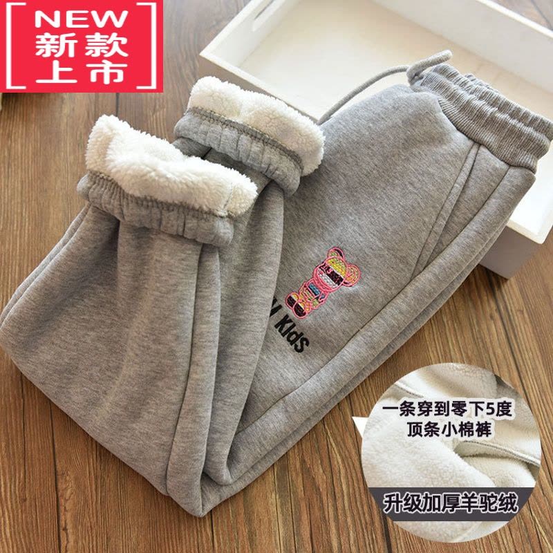可莉允一体羊羔绒男女童洋气刺绣加绒运动裤儿童宝宝保暖灯笼卫裤棉裤冬保暖裤图片