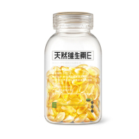 养生堂牌天然维生素E软胶囊250mg/粒*120粒