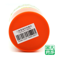 利君 二维葡磷钙咀嚼片 400片
