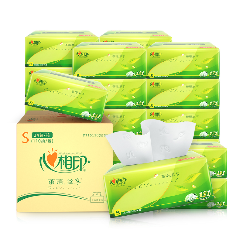 心相印茶语丝享系列抽纸S码三层110抽*24包DT15110(箱装) ADA01067