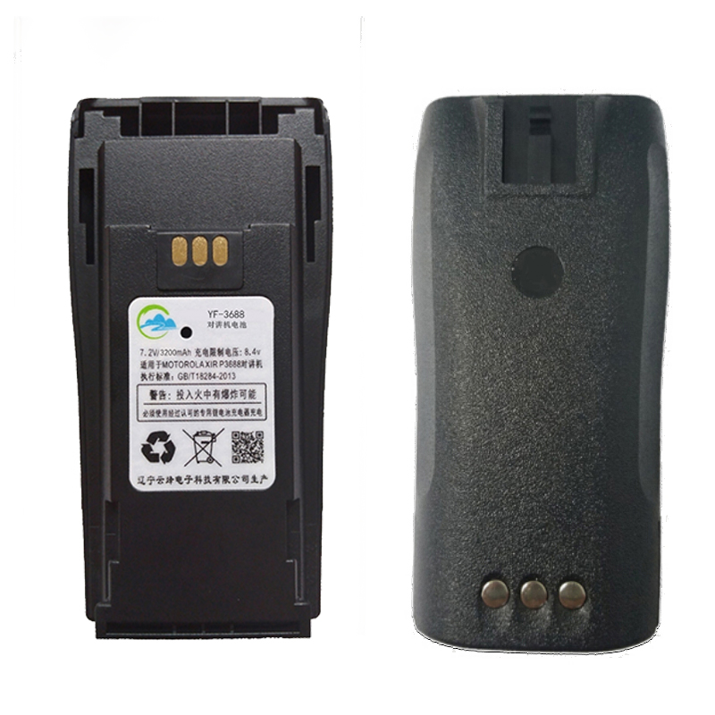 鑫云烽对讲机电池YF3688 大容量3200mAh高清大图