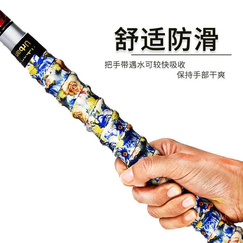 1.5米龙骨带5条装(颜色随机)|迷彩鱼竿缠把带钓竿把手缠把竿把龙骨吸汗带防滑带防电手缠绕把套