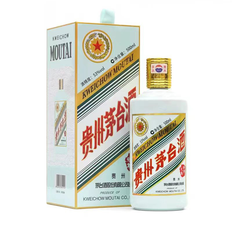 茅台白酒报价_参数_图片_视频_怎么样_问答-苏宁易购 茅台白酒报价_参数_图片_视频_怎么样_问答-苏宁易购