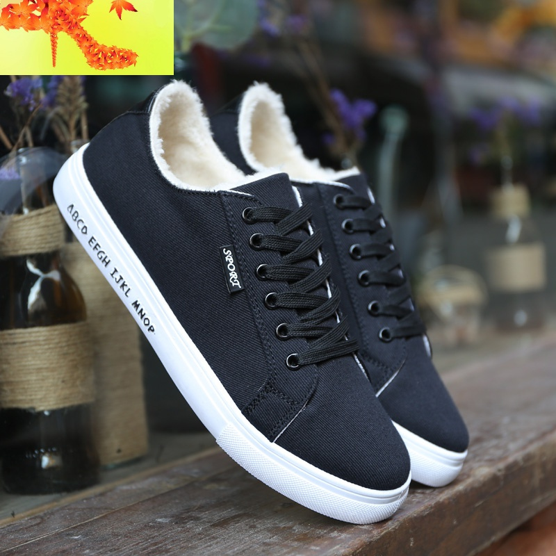 夏季经典帆布鞋男小白鞋休闲板鞋学生布鞋男低帮黑白色鞋子男潮鞋简畅
