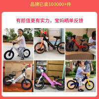 美国Cakalyen可莱茵平衡车儿童滑步车12寸适合85-120CM 升级款充气胎带脚踏